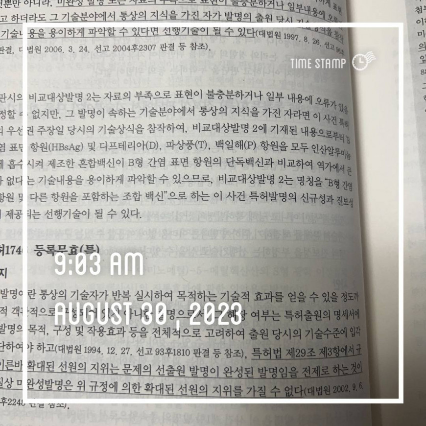 267e6e114d8424ea41e16e4e798d29e9_1693367634_4172.jpg