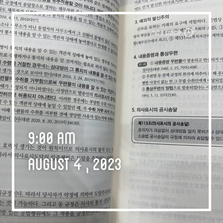 2d6f43f19f73a1572b03322577970ca3_1691137110_3091.jpg