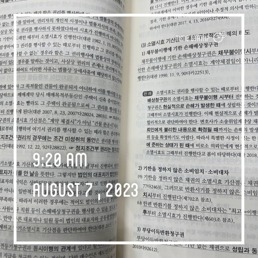 897e65e66606d1e5ede41d66d59038e9_1691373763_413.jpg