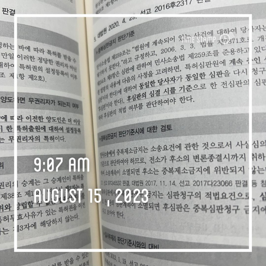 8f507156166447d14fa22066ea38b17c_1692059473_3596.jpg