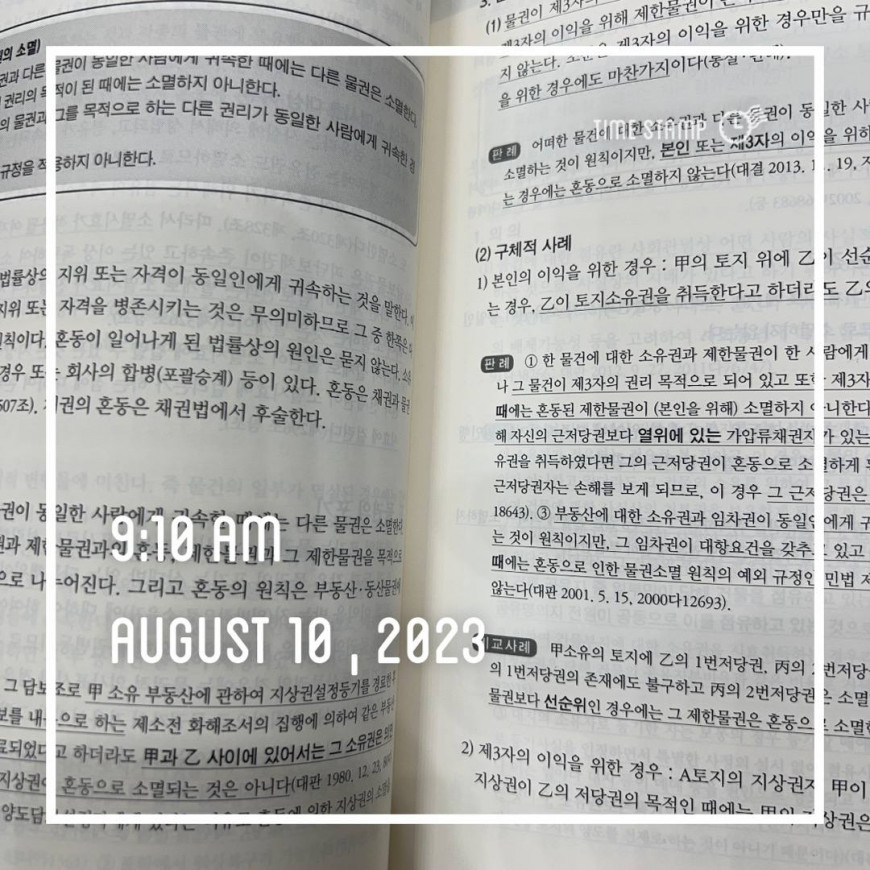 ba5d56b6c8801105e71d499bccd9c137_1691631260_7378.jpg