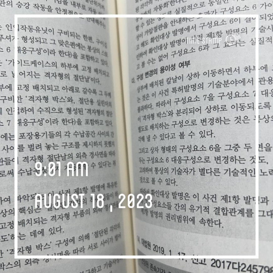 cb0d388728b4ad2c1a725f38813ccce6_1692325500_388.jpg
