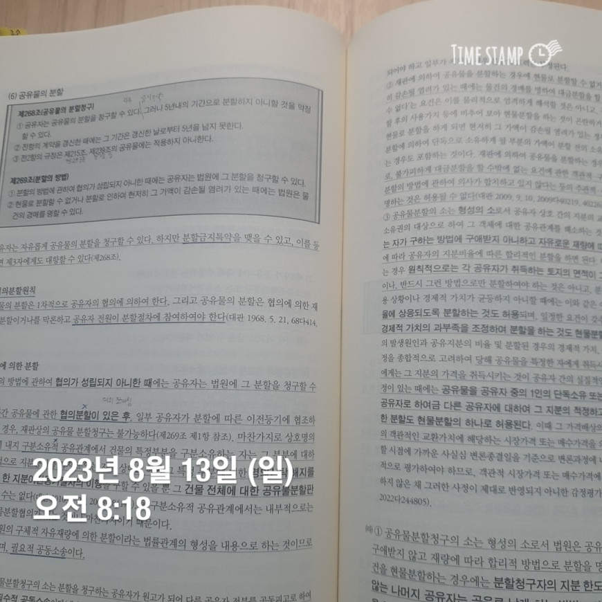 d46430bab23bfc32e94555c7901d0623_1692032046_2442.jpg