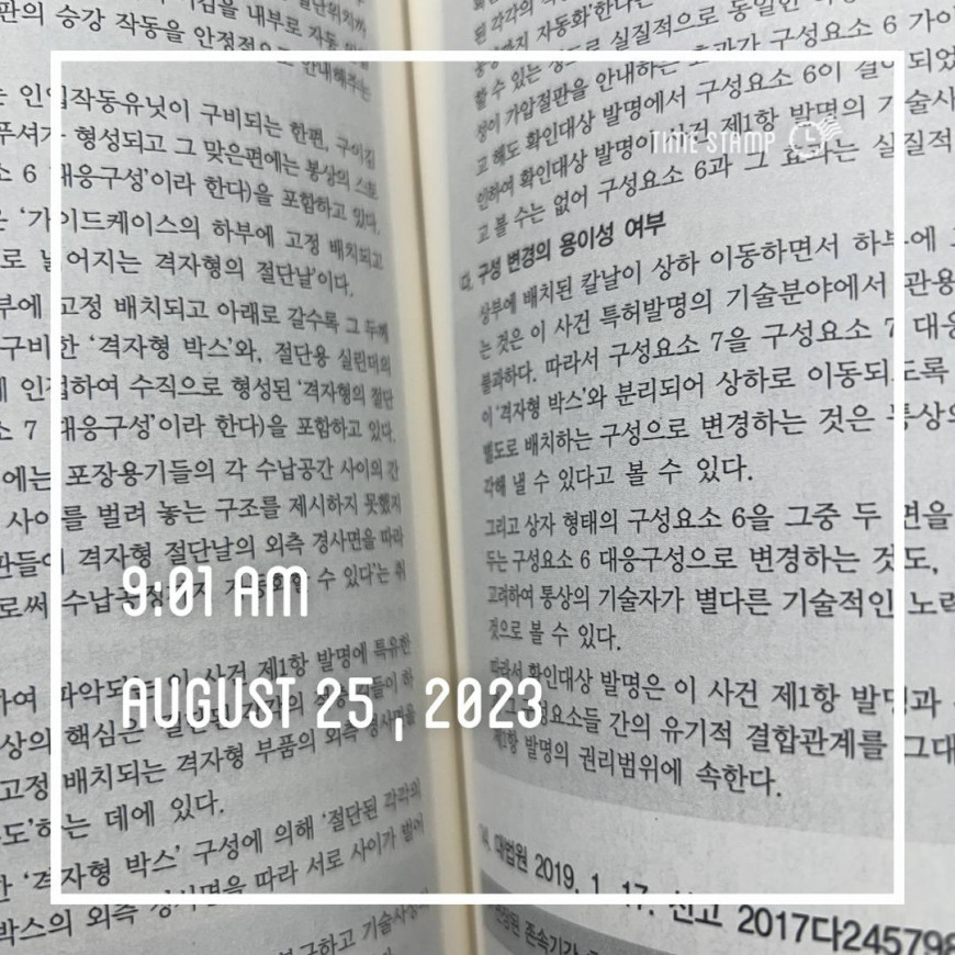 ecc53a1f3aeedeadde8e9c3213c66723_1692924868_5761.jpg