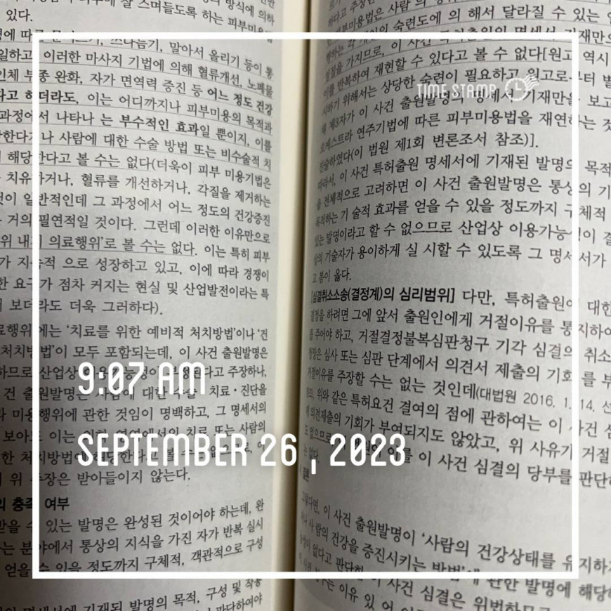 5040243c49051f2521aa0e05902282e2_1695690970_2337.jpg
