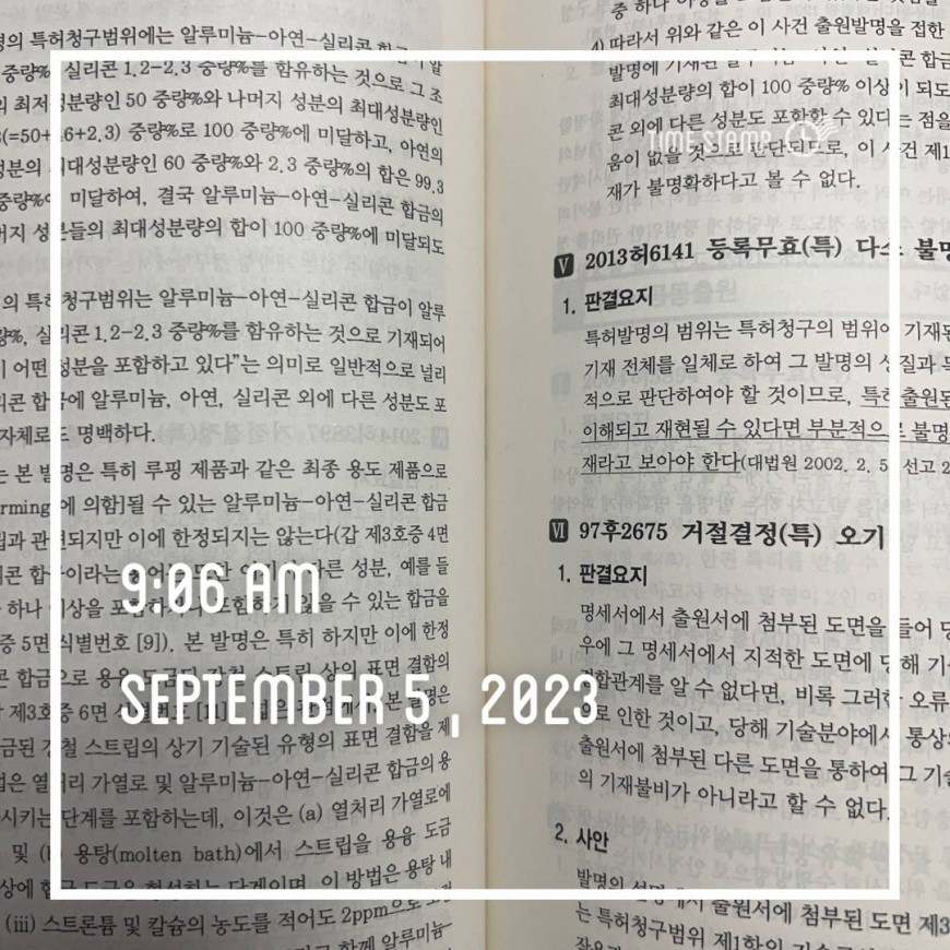 55ba61db17722e04a9b6e98e220fee89_1693901761_2981.jpg
