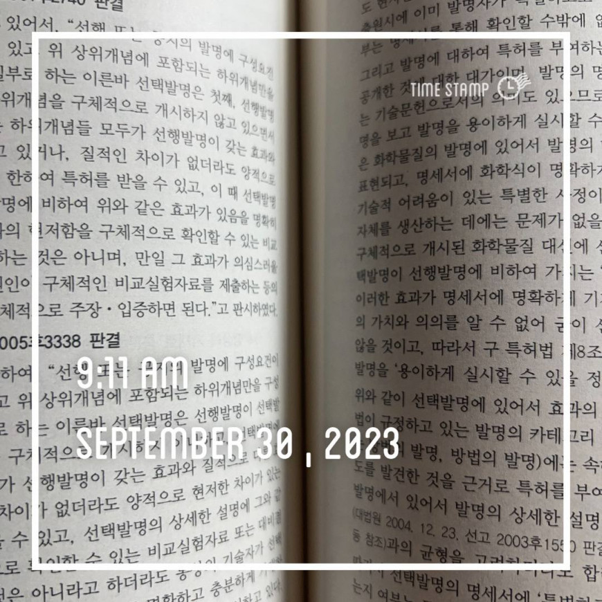 6734e7349487cdb85434060e23de6ff1_1696076658_8405.jpg