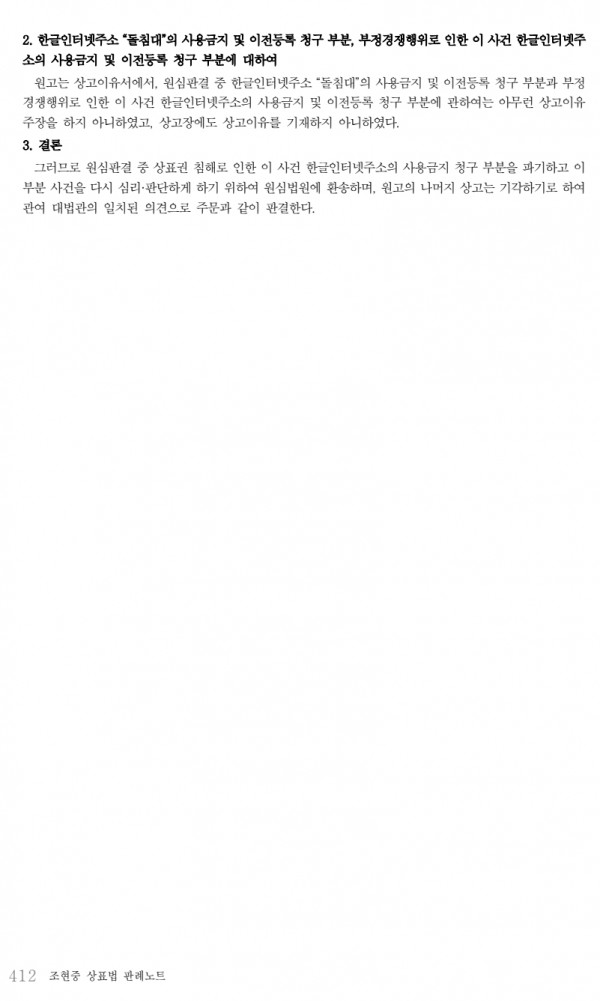 d4eb64a7e5d3a07368d189fe075e79a6_1695054523_8229.jpg