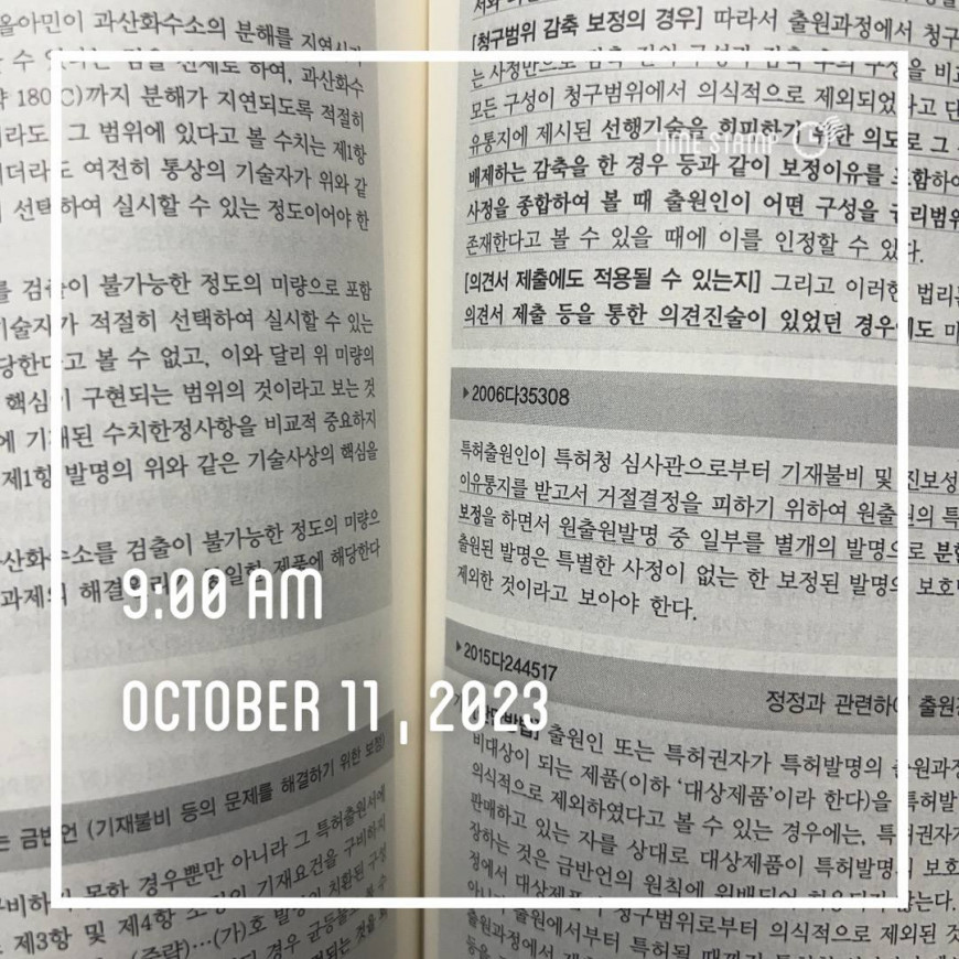 3682d92f2823e69709381578885565d3_1697029435_6147.jpg