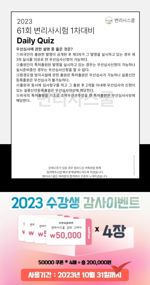 5bcde8d57db81843bdc05263ab364a7f_1697672906_6355.png