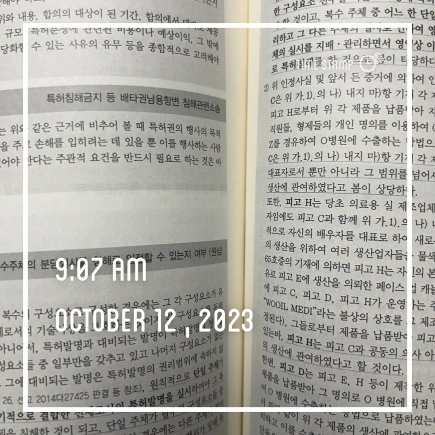 aaccd48b58b08db71dfaec6c44bb036e_1697081469_8637.jpg