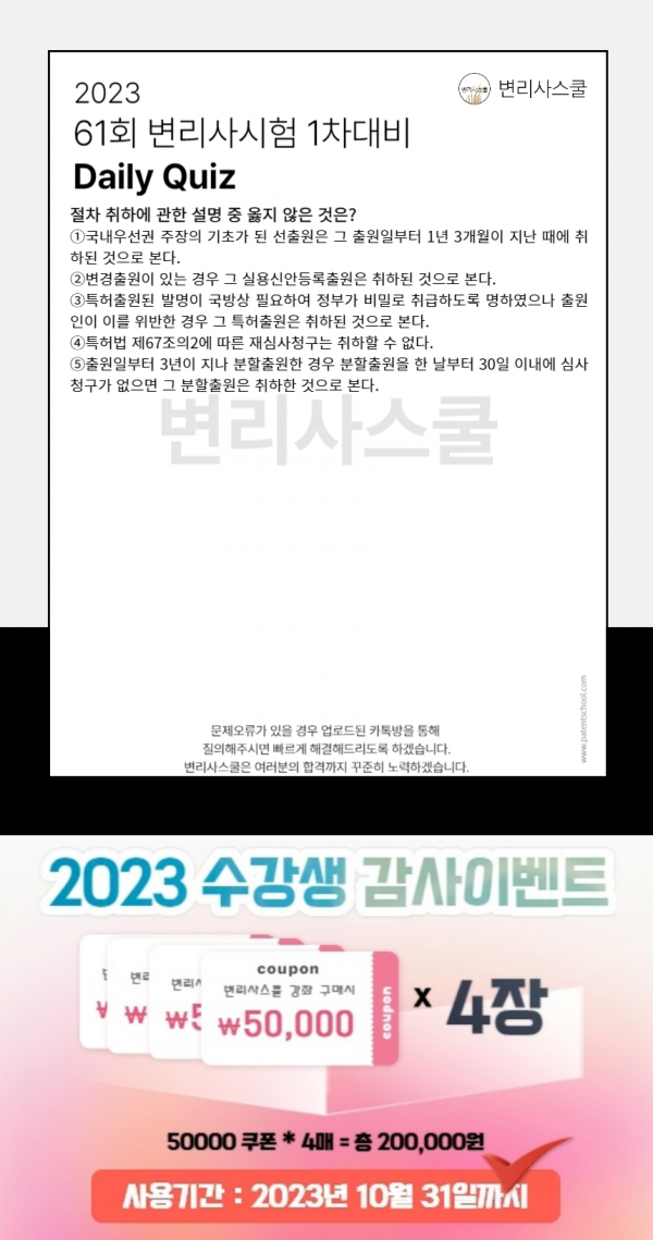 b178cc0c1298307bcd855169ddfc1fff_1698362216_3904.png