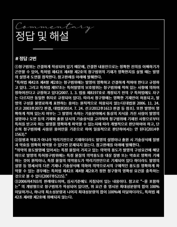 fa20a06dbb644174895841e6f5c2fc9a_1696807122_6818.png