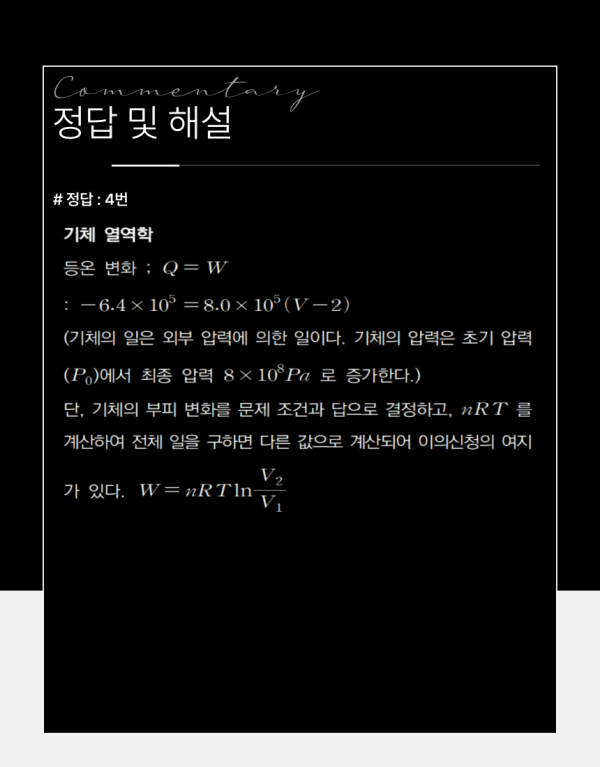 9741c3a26863a43eda4f764d9050c760_1700182799_9997.png