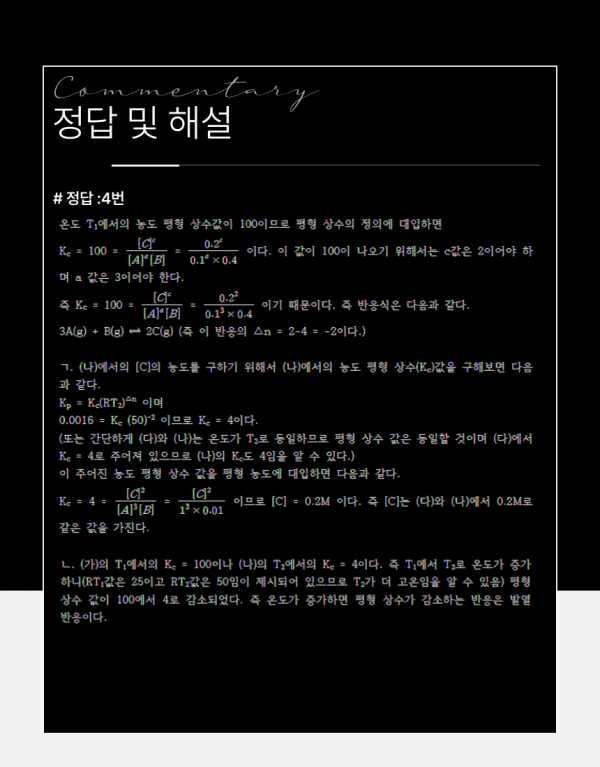 ae892a909edf79f0fa19338f658f7a37_1698971952_206.png