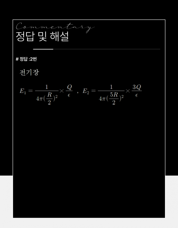 c2d7e7f82a9019772faad6f837fd2a77_1699404596_5483.png