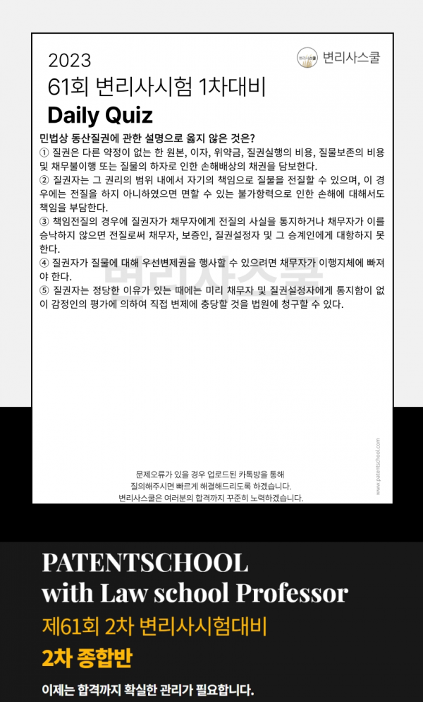eac0da64c87cd7a4d8f5a89c5d9b19c6_1699229002_3761.png