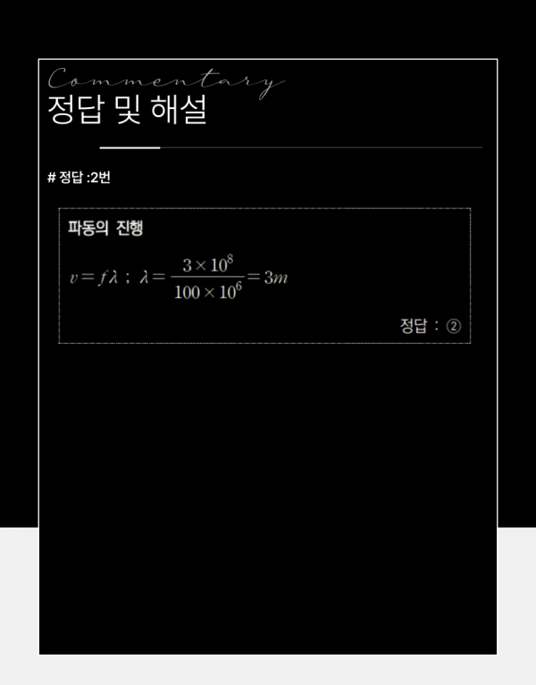 eb7a4f7ade524615c3ae31b26f619967_1698885893_685.png