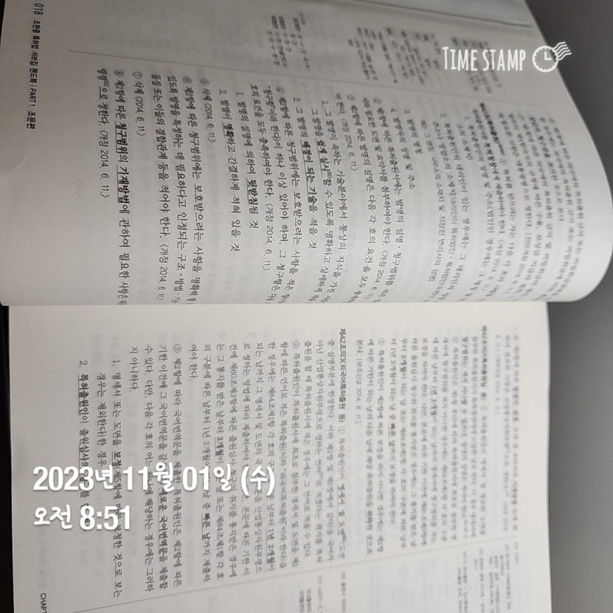 ec8b01a7860182331624bfed3d69e5d9_1698842061_3581.jpg