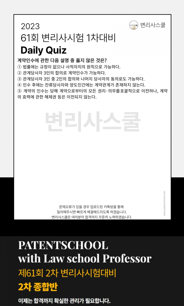 f510ded6a822058ecb9eee9031d907ad_1700008027_204.png