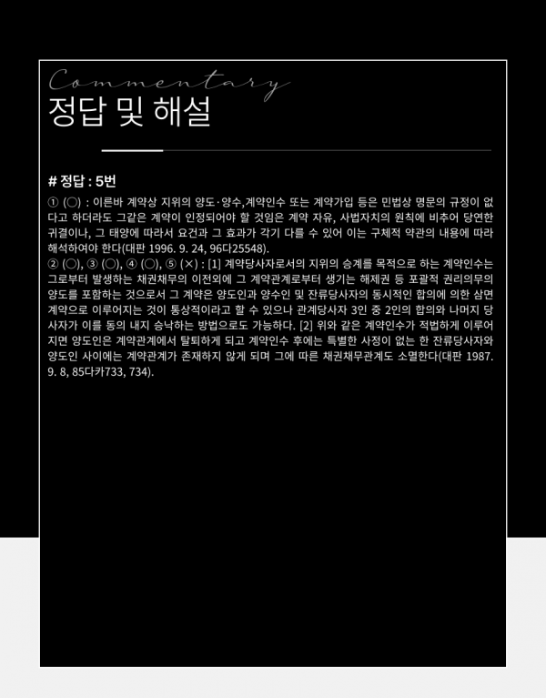 f510ded6a822058ecb9eee9031d907ad_1700008028_3808.png