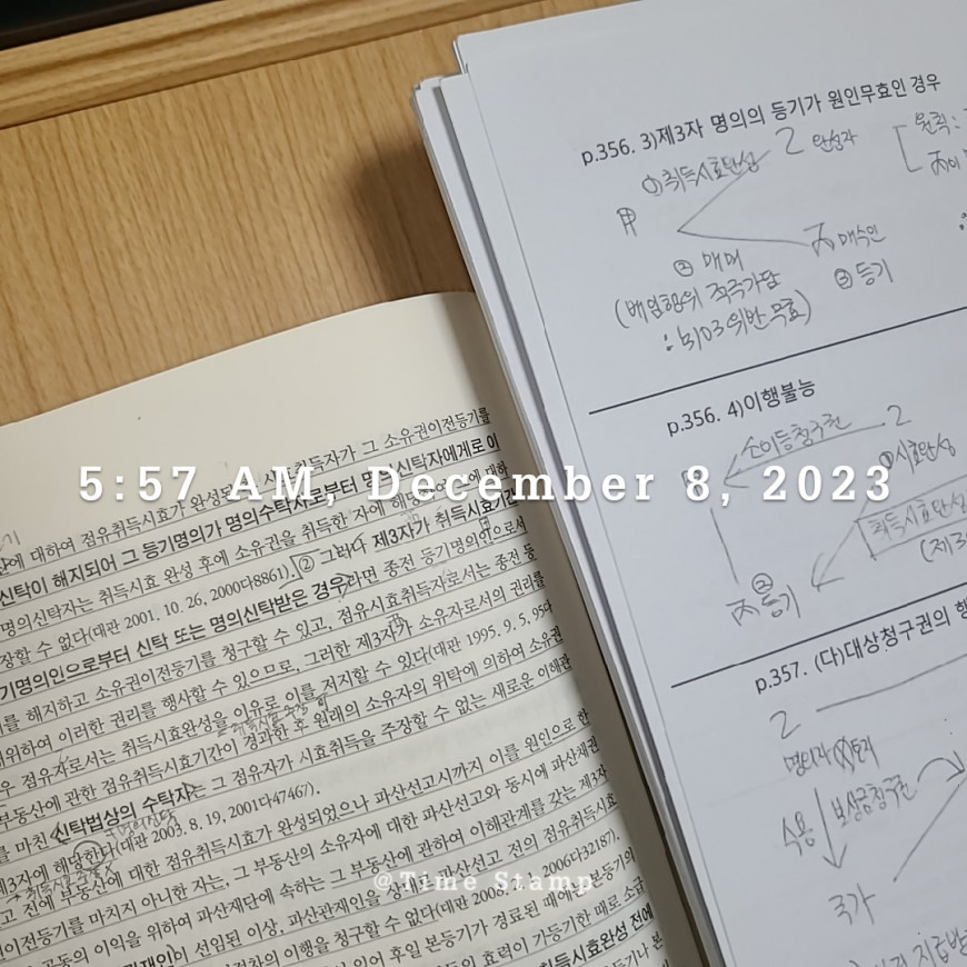 683831755eef1d2063facf01f61f8ee2_1702038573_8365.jpg