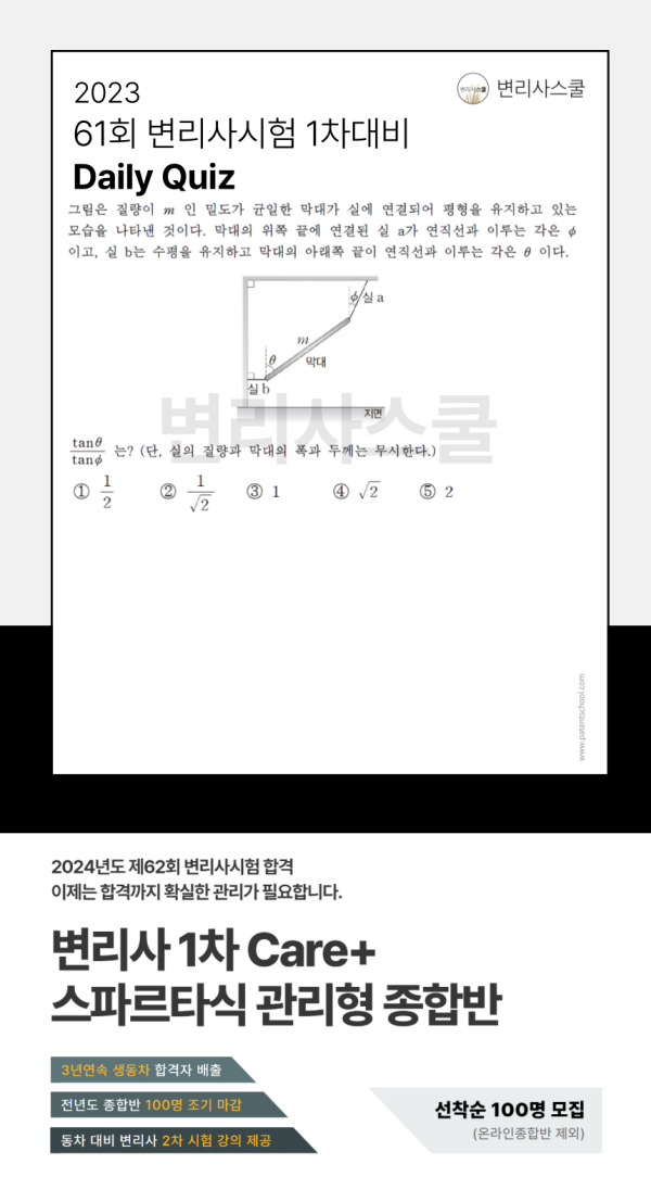 efe2878dbf969936d61f2ba43f5499e0_1708389416_9216.png