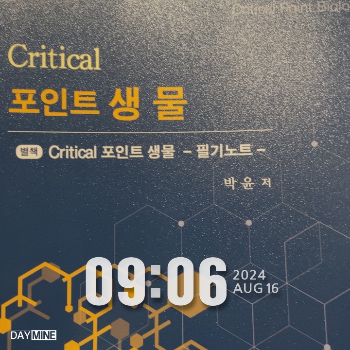 4a9ed020f6d8a7161400991d27868a2e_1724292668_3866.jpg