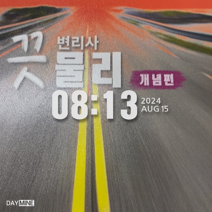 73aac5cd8f0bb086b3a64c0b06f941ed_1724134512_146.jpg