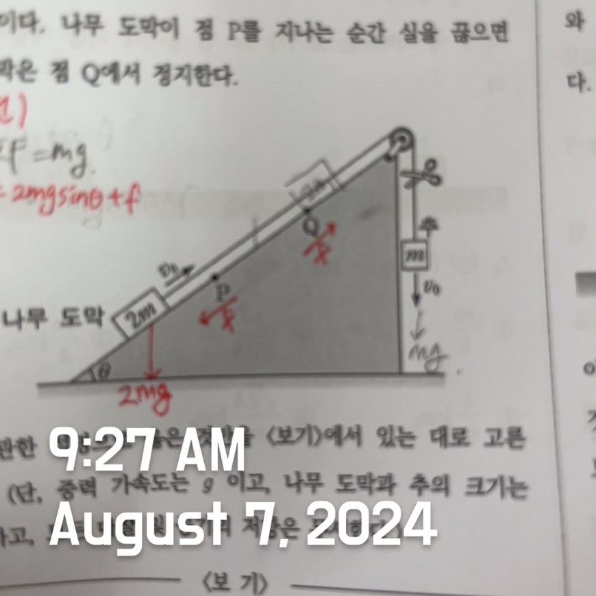 1ca13ca708002ebb4ad4c9a783e6877a_1723605480_4275.jpg
