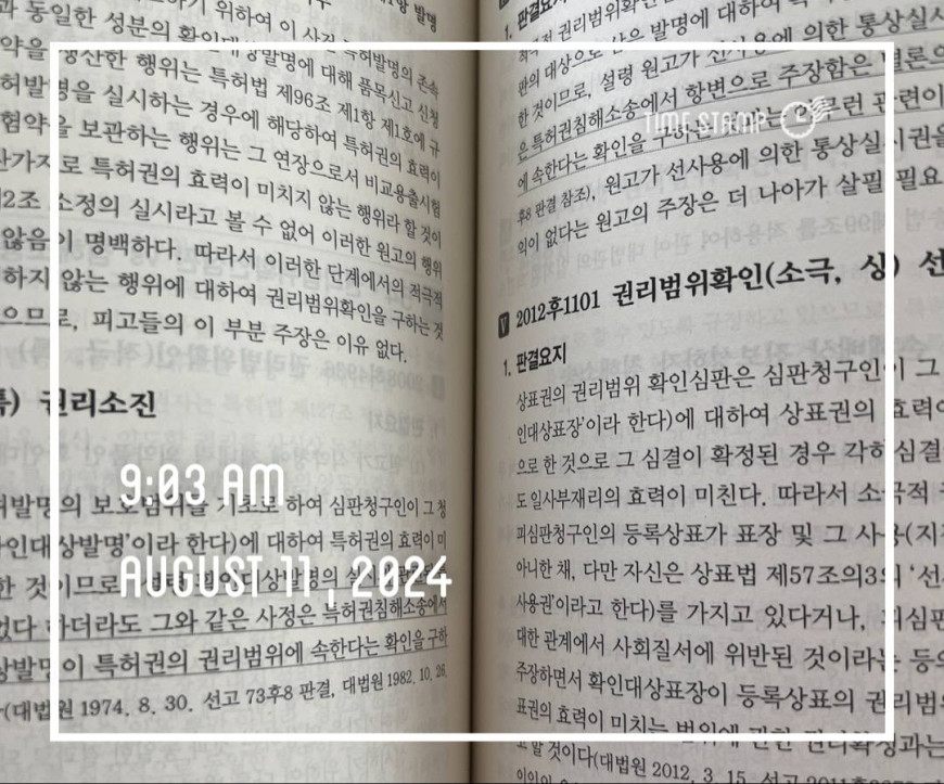 1d23fee19be803dcb8439a1e9701e9b0_1723341286_1891.jpg