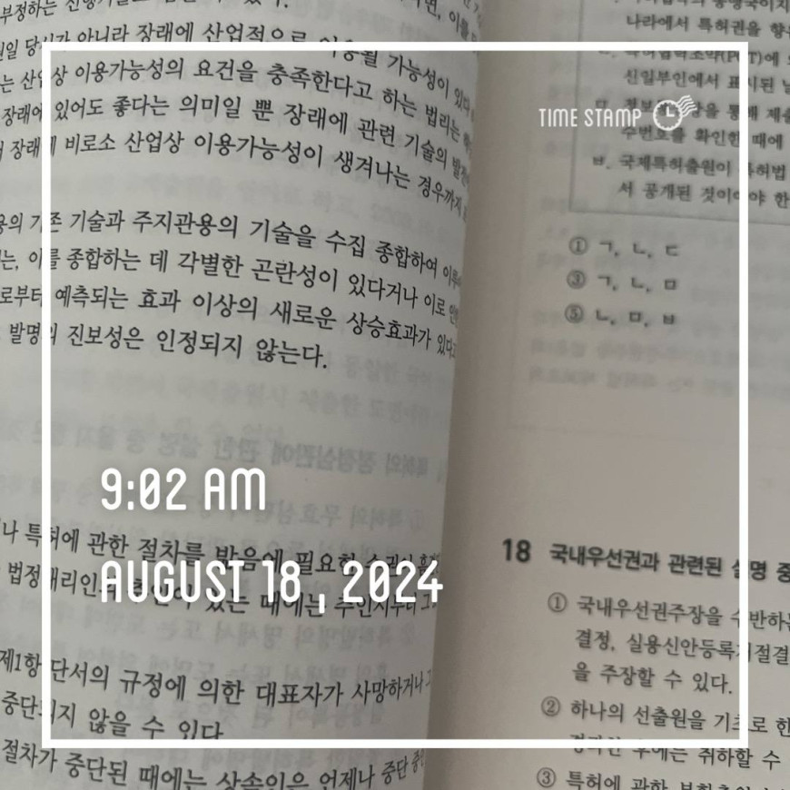 e8a329bdbd94de2761cda90e7385e57a_1723959262_8827.jpg