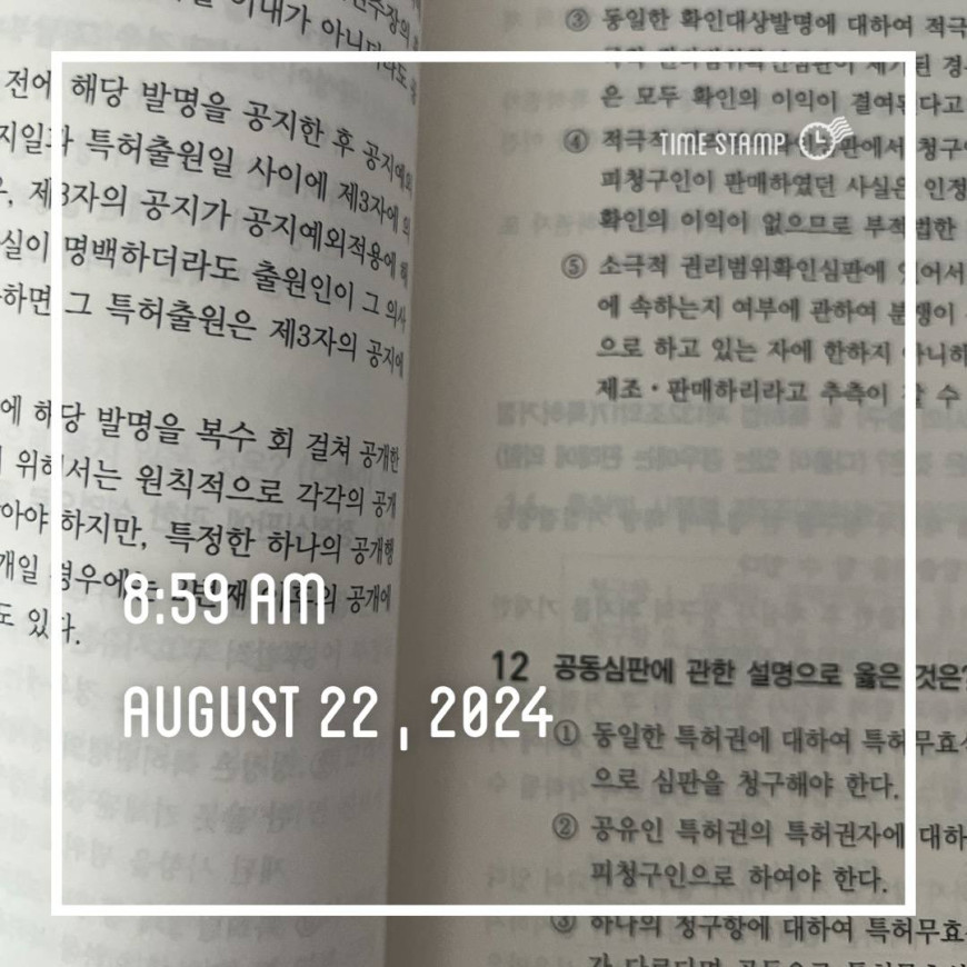 f0248d63029804d9cf89709f8cfa635b_1724292499_8692.jpg