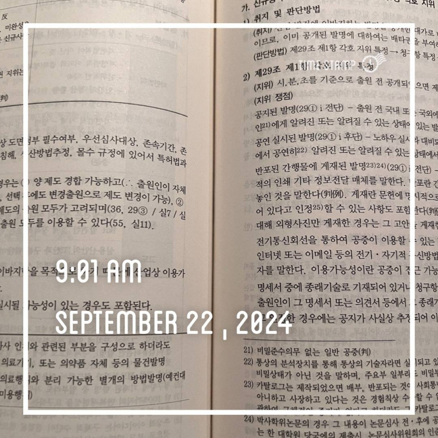 3054db58b06e1b9c7cf32a9b4b4aac56_1726969991_2558.jpg