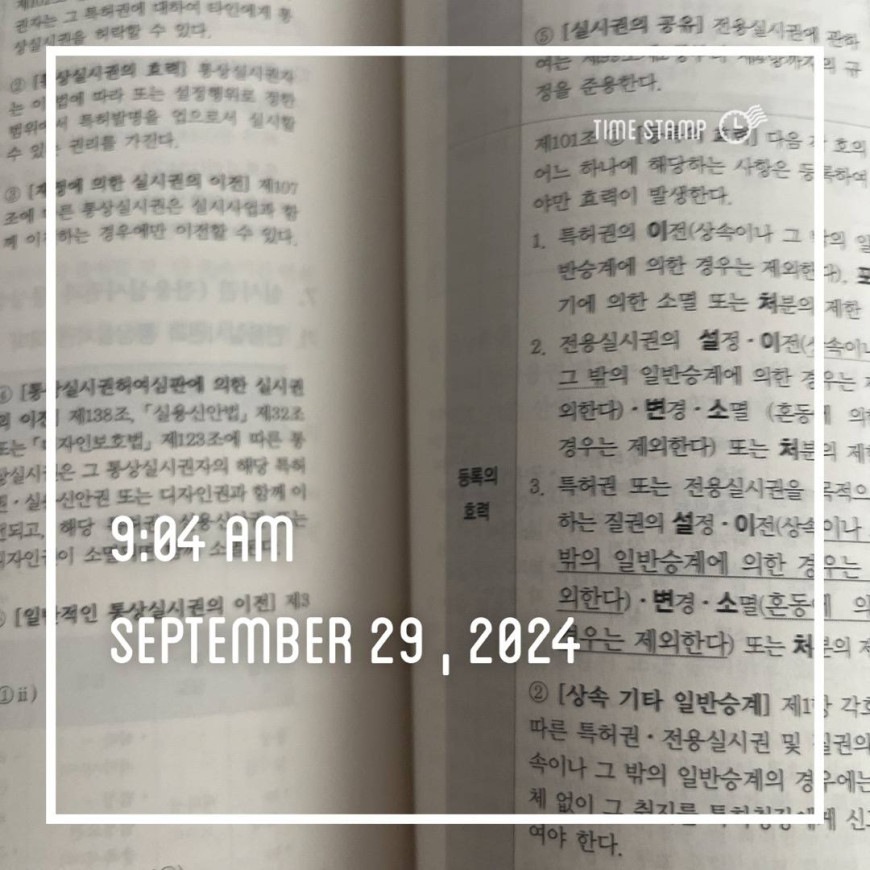 987891a73d86337d5100090918b59929_1727568255_9877.jpg