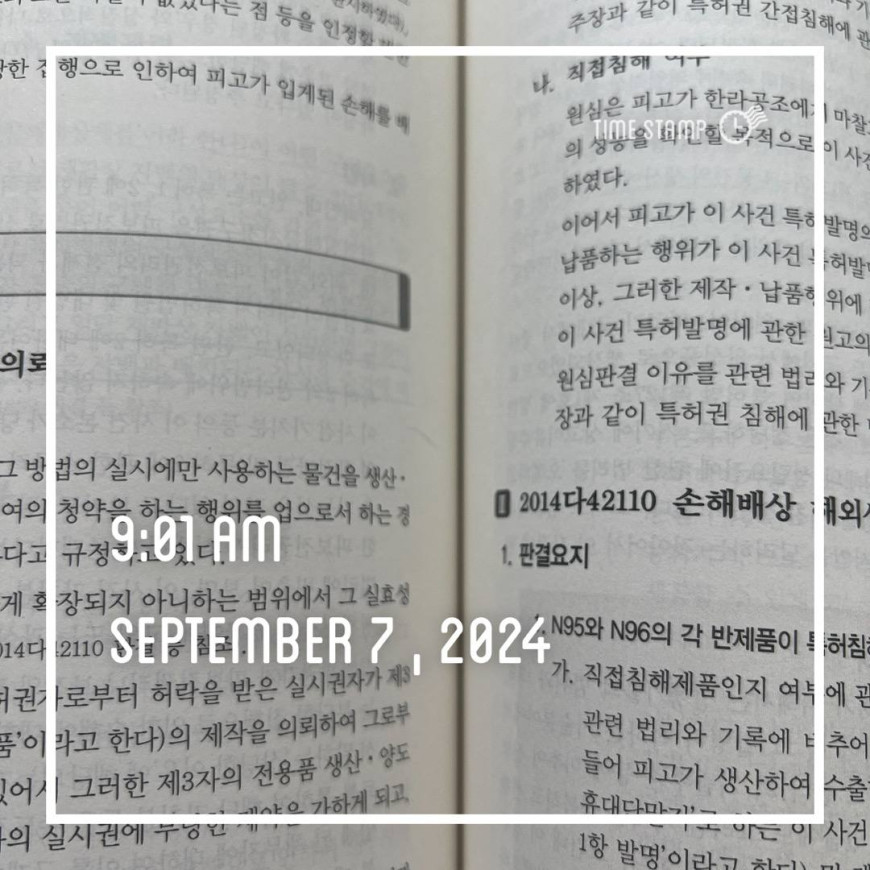 a1a57943054a204a1e208d174714b583_1725670813_8602.jpg