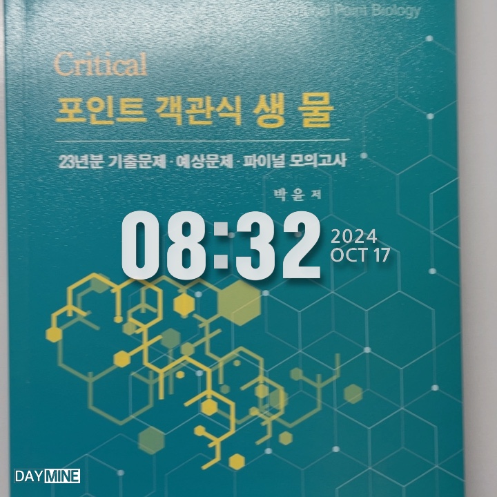0be0f8756004d65209d361a22a3489f9_1729664524_6927.jpg
