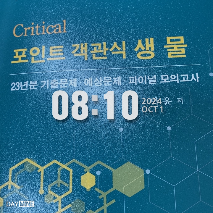 2d57ef7242be360e6c61e6e66a26c5d7_1727758150_9448.jpg