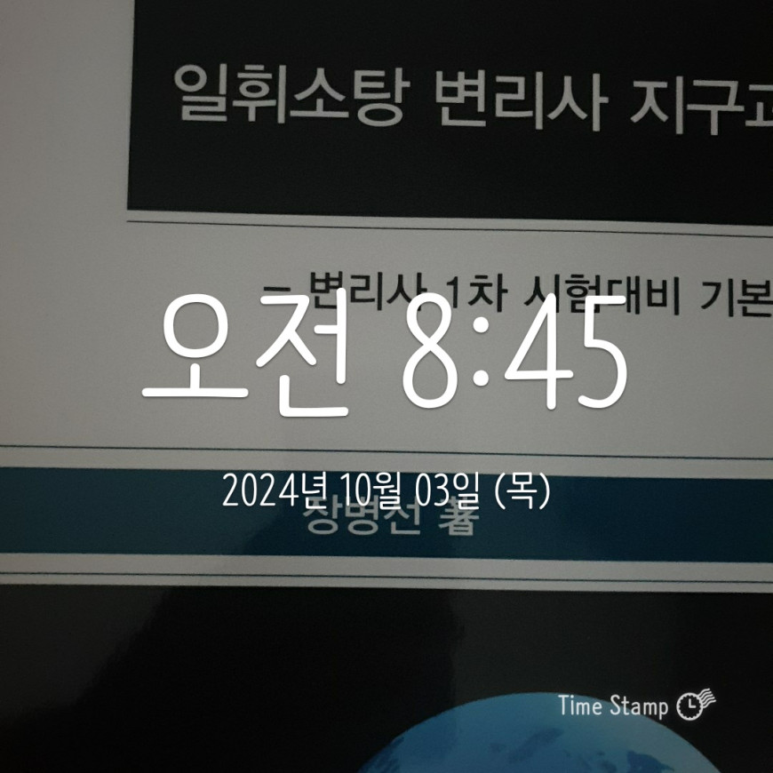 072f54a633bd306615f5f74dd57dd403_1728464447_8355.jpg