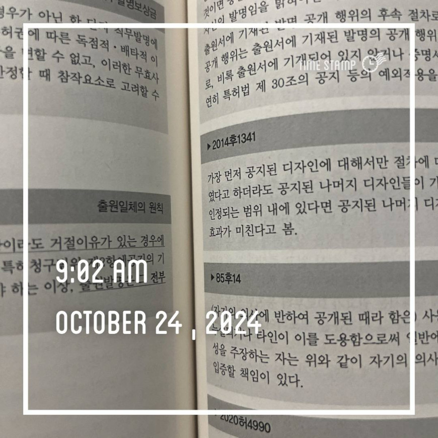 78ca574697be55426ebbb08169977e9b_1729900538_1303.jpg