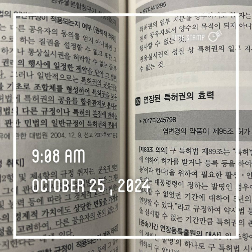 78ca574697be55426ebbb08169977e9b_1729900561_6435.jpg