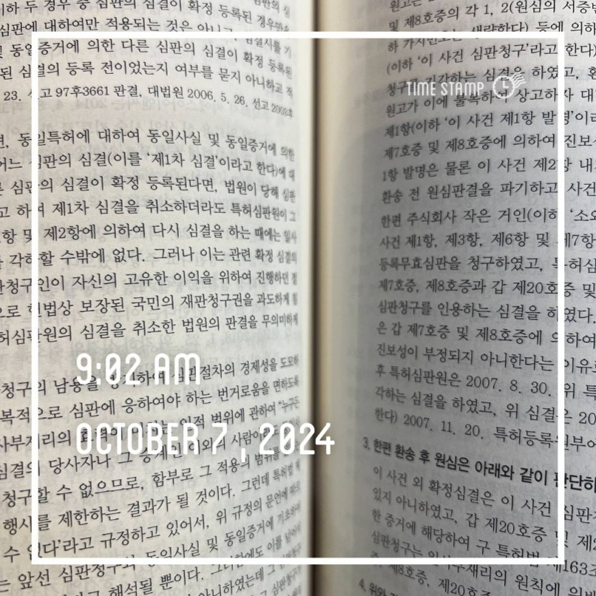 908925e76f43e4a3e0a95bf50bbb126b_1728344883_8672.jpg