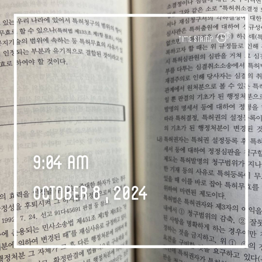 908925e76f43e4a3e0a95bf50bbb126b_1728348331_0186.jpg