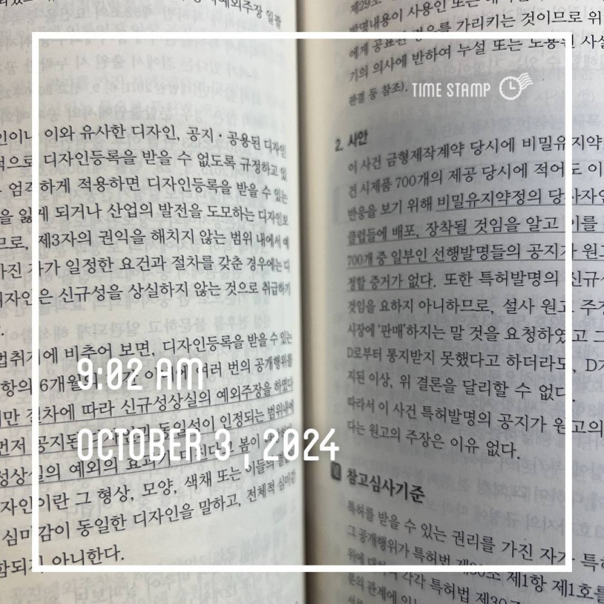 90f185d1fd6c97d7f2997094cb0d5ae8_1727916881_9014.jpg