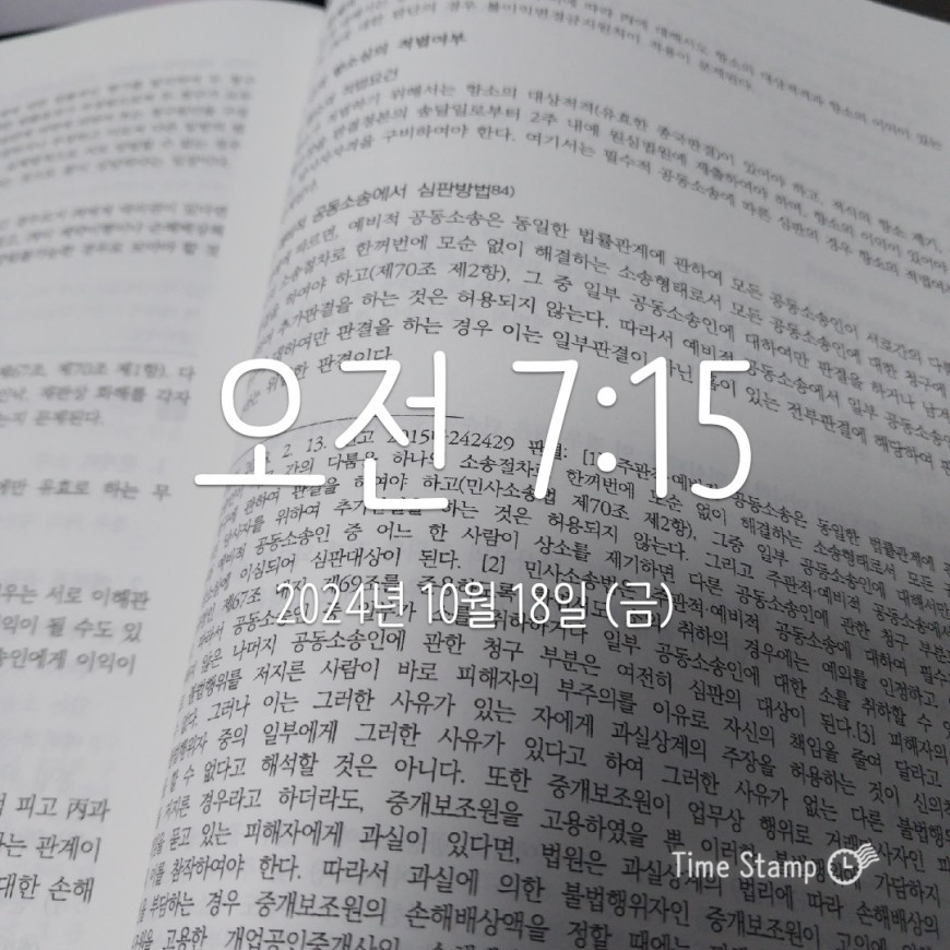 9a84cd9bafc2f34c1e1af9c1cdb59a1f_1729926366_6591.jpg