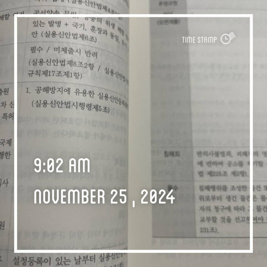 379707b958036ed029dbdbd913f4eb06_1732536065_1998.jpg