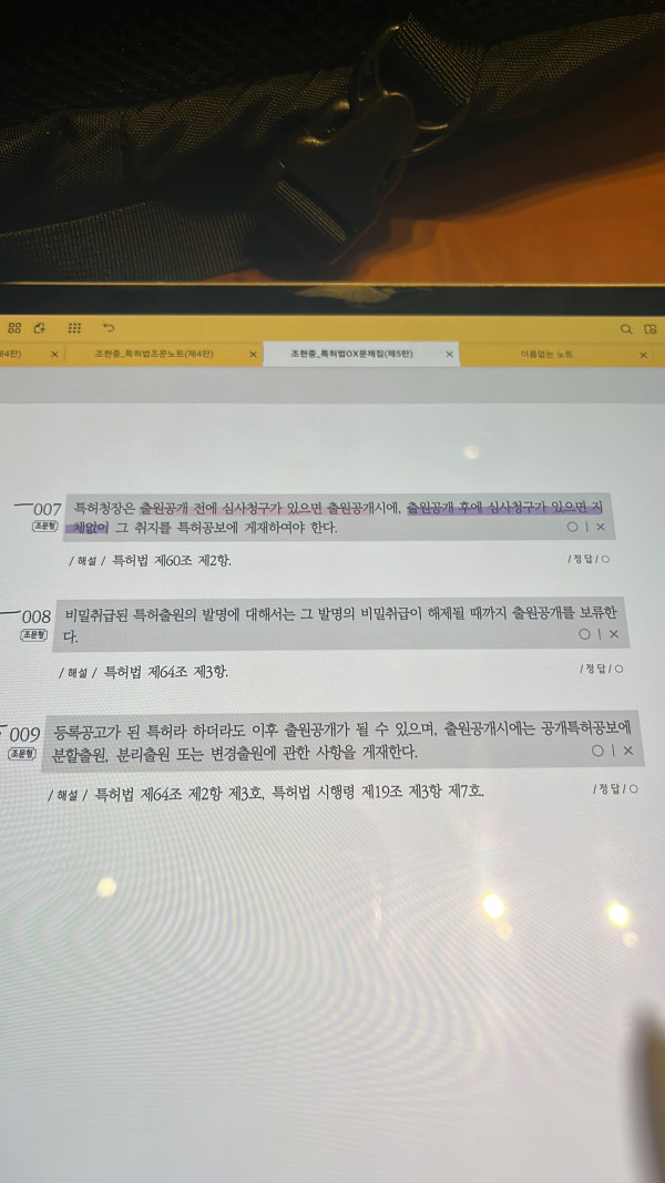3e9776065344f49d200888c8ba5d0e30_1730450160_6531.jpeg