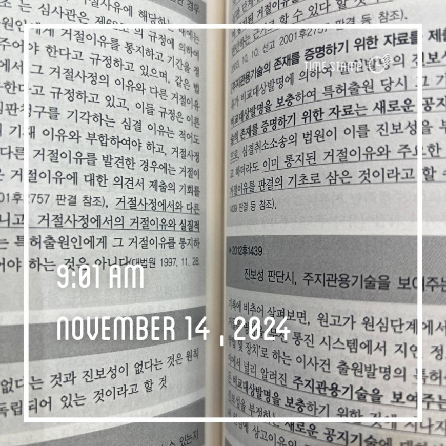 88644004dc5207b20bed5723d76f537a_1731556027_8134.jpg