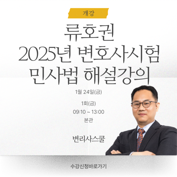 ec6a606e77f2391b25b5189eb99a9d7a_1734589501_4455.png