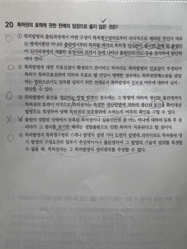 c54f8aa98a5d0430605654d94dfaf46c_1737437892_527.jpeg